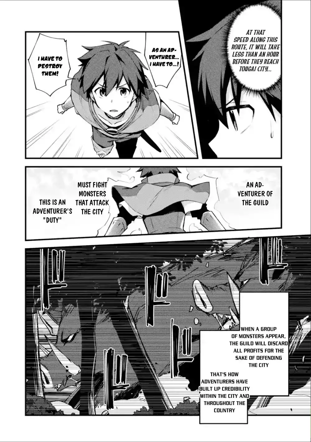 Nido Tensei Shita Shounen wa S Rank Boukensha Toshite Heion ni Sugosu-zense ga kenja de eiyuu datta boku wa raisede wa jimini ikiru Chapter 3 24